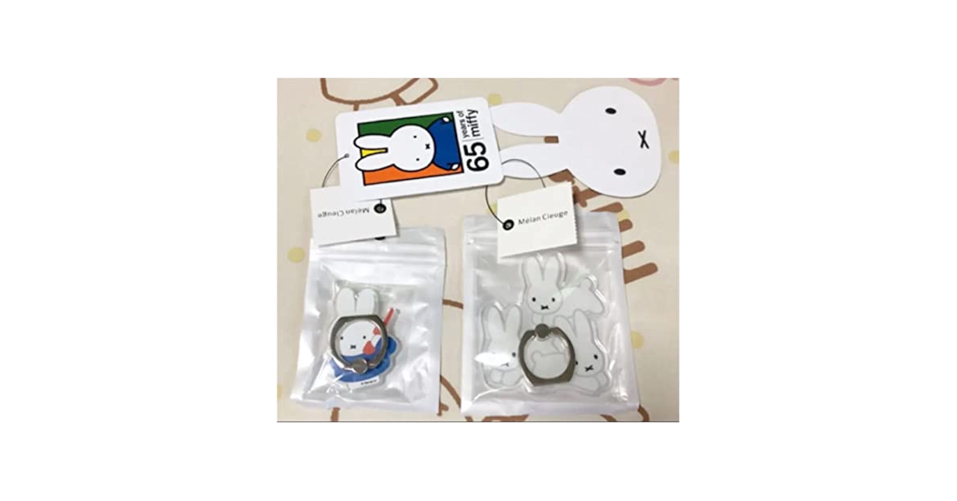 ⭐️完売品⭐️ミッフィー⭐️メランクルージュ⭐️コラボ⭐️スマホリング⭐️2個 Amazon.co.jp: ミッフィー メランクルージュ コラボ